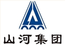 山河建设集团