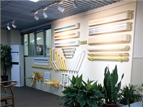 劳恩产品展示