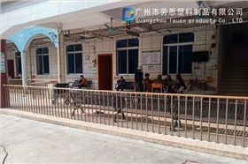 树脂护栏扶手