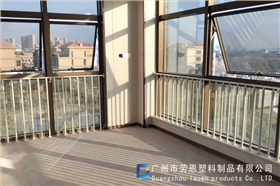新型树脂扶手护栏-阳台护栏-楼梯护栏扶手 (1)