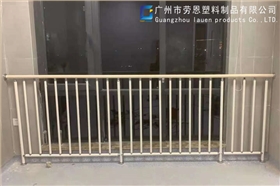 新型树脂扶手护栏-阳台护栏-楼梯护栏扶手 (3)