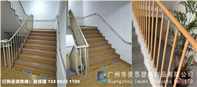 新型树脂扶手护栏-阳台护栏-楼梯护栏扶手 (2)