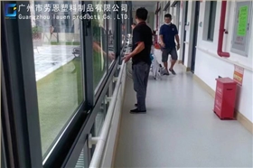 2022.9.20深圳南澳人民医院无障碍扶手安装案例图 (3)