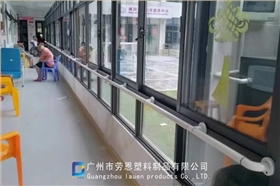 2022.9.20深圳南澳人民医院无障碍扶手安装案例图 (7)