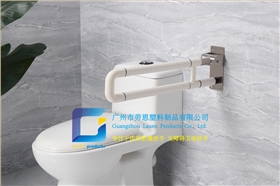 卫生间扶手-白色U型上翻扶手不锈钢光面小底板老人安全助力扶手杆无障碍助立坐便器扶手 (1)