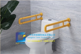 卫生间扶手-黄色U型扶手带工字架老人安全助力扶手杆无障碍助立坐便器扶手 (3)