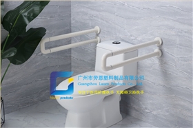 卫生间扶手-白色U型扶手老人安全助力扶手杆无障碍助立坐便器扶手 (1)