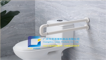卫生间扶手-白色U型扶手老人安全助力扶手杆无障碍助立坐便器扶手