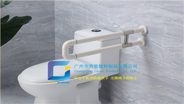 卫生间扶手-白色U型扶手带不锈钢工字架老人安全助力扶手杆无障碍助立坐便器扶手