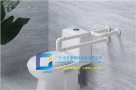 卫生间扶手-白色U型扶手带小脚老人安全助力扶手杆无障碍助立坐便器马桶扶手