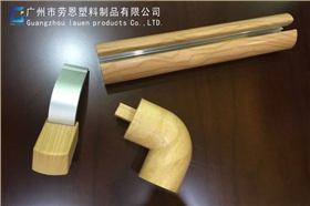 墙面树脂扶手 (4)