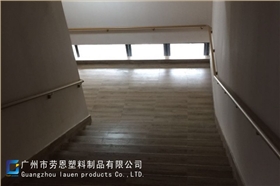 墙面树脂扶手 (2)