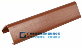 铝合金底板护角条棕色-LE-51和LE-76可共用 (2)