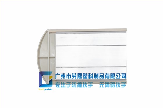 DPP_0048
