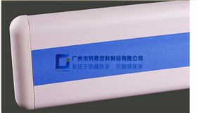扶墙板02-152款