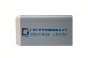 DPP_0076