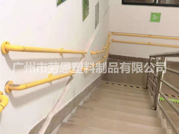 村庄的建设无障碍扶手设施工程建设的标准