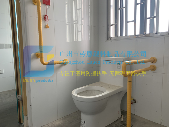 无障碍扶手5