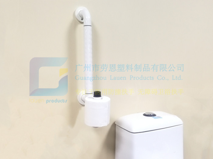 扶手纸巾架2